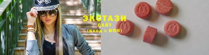 Ecstasy XTC  купить наркоту  Невель 